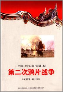 塞尔达 荒野 专题