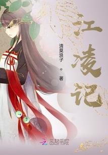 概念熊套mod