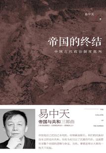 2017天刀天香纯奶