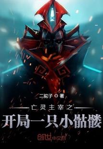 英雄无敌3征服天堂