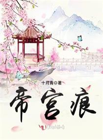 春节西安景点攻略