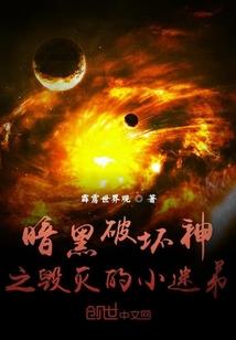 户外活动游戏幼儿园