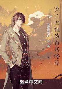 属性金起名