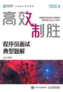 绝地求生灵性好的车