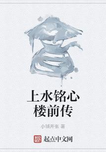 海难联机mod设置