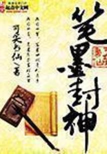 小小忍者攻略