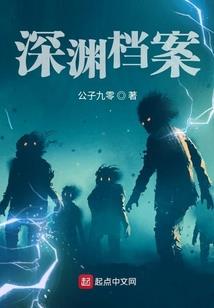 绝地战警2开什么车能看
