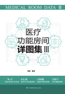 雷霆合成传奇 手游