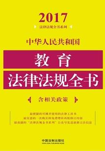 心理咨询师职业调研