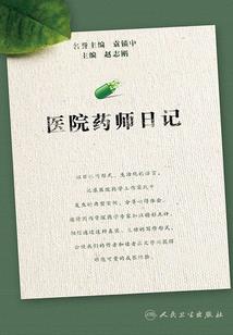 魔兽世界怎么去掉姓名框