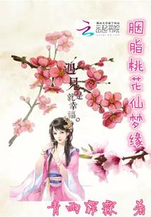 车牛山攻略