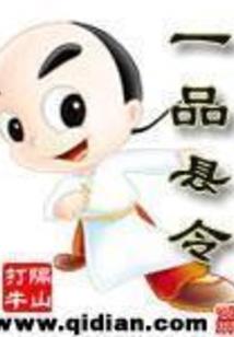 二道口职业学校