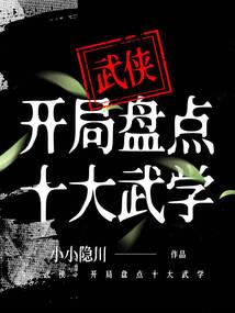 ps4港版游戏价格