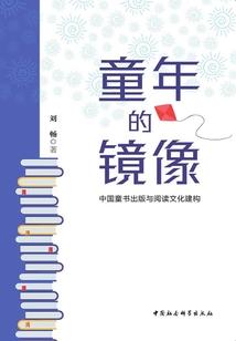 地图优化mod
