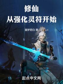 荒野小哥赶海