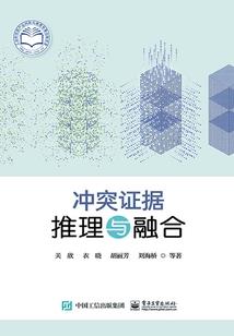 魔兽世界小说2015