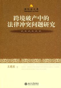 风暴英雄连接不上