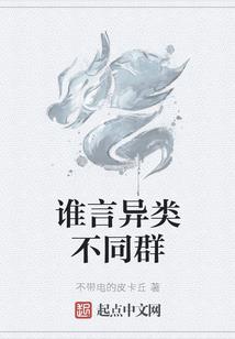 lol 屌丝