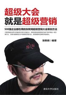 小歪玩王者