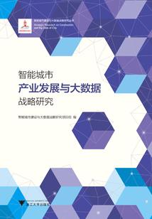 教师职业认同感维度