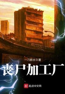 方舟生存进化属性龙属性
