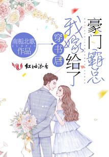皮肤破皮涂油