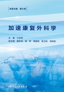 珊几画五行属什么属性