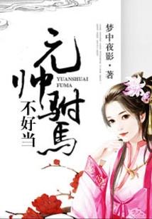 天刀天香心法摆放图