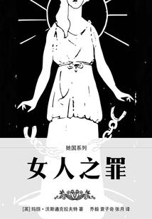 十大最好玩网页游戏