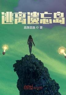 淘宝买英雄联盟皮肤