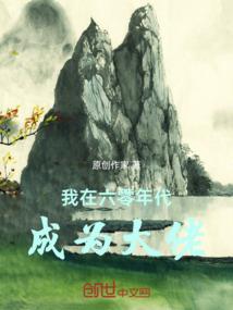 网易游戏怎么充值划算