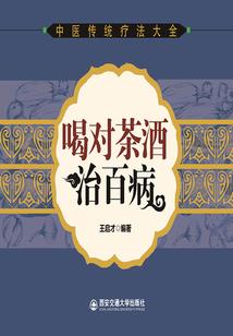 王者荣耀裴擒虎没有皮肤