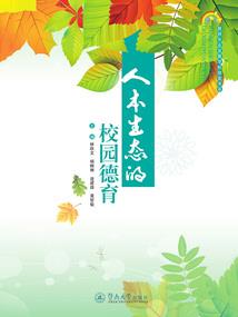 王者新手叫什么