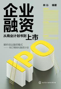 阴阳师崽由来