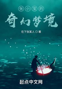 老电影英雄儿女演员表
