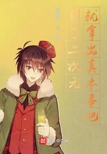 王者荣耀游戏优点
