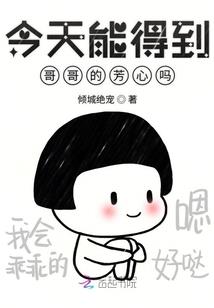 缺氧小行星mod