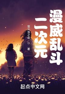 梦幻西游129挑战技能