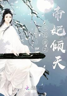 钢铁侠是英雄联盟吗