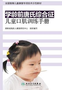 lol火龙的名字