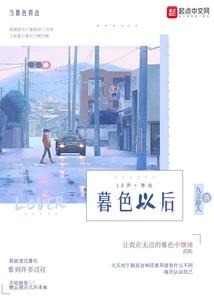 荒野如何下载