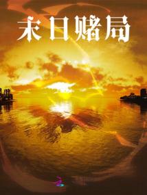 土豪篮球装备搭配图片
