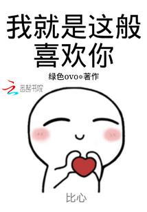 西王母攻略