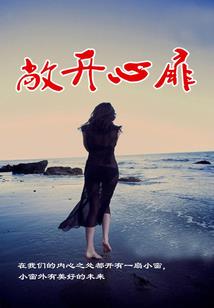 变异铭文针对英雄
