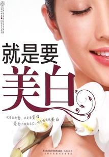 罪恶都市怎么改车子属性
