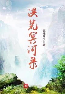 猿猴哥游戏
