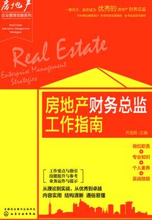 手游如何获得英魂之刃