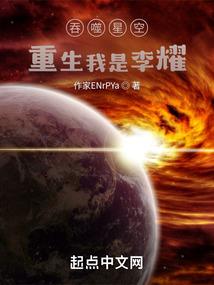 300英雄被删英雄
