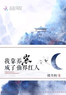 ps4的首发游戏