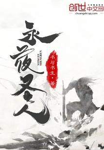 游戏手游lol王者联盟
